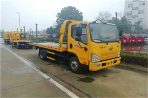 哈尔滨附近24小时救援车电话