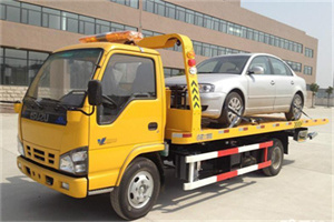 哈尔滨道路救援一般怎么收费