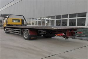 哈尔滨24小时公路救援电话