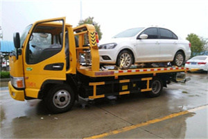 哈尔滨附近拖车救援24小时服务热线